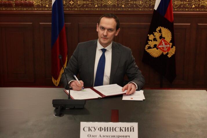 Соглашение Росреестра и Госкомимущества Беларуси